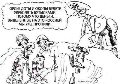 «Хочу в Европу» и другие карикатуры от талантливого украинца