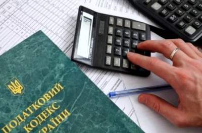 Эксперты назвали крупнейших налогоплательщиков Украины