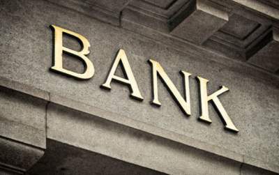 Семь банков не выполнили требования НБУ