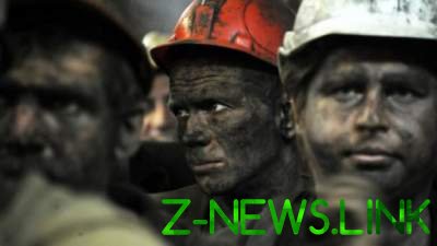 В Донецкой области шахтеры протестуют из-за задолженности по зарплате