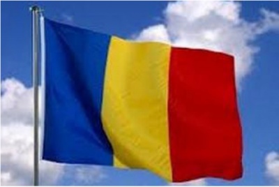 В Румынии заговорили об объединении с Молдовой