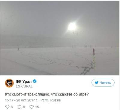 В Сети дерзко высмеяли футбольную игру на снегу в России 