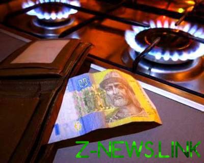 Украина надеется договориться с МВФ по цене на газ