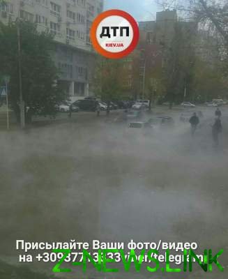В Киеве на улице появился "горячий фонтан"