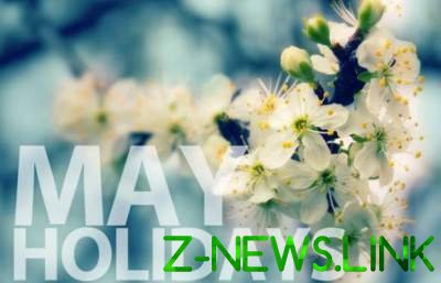 Украинцев могут оставить без майских праздников