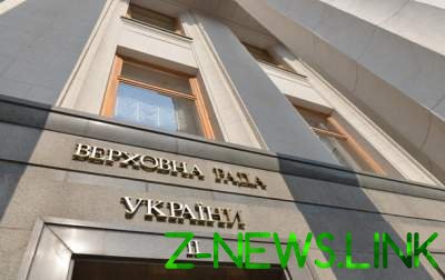 Комитет ВР поддержал президентский законопроект по Донбассу