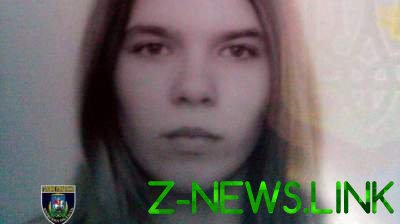 Под Киевом разыскивают 17-летнюю девушку