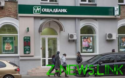 В Украине закрылись 600 банковских отделений