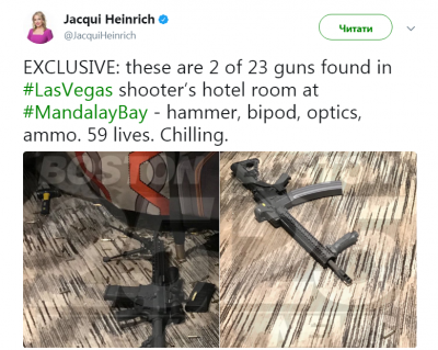 Журналисты показали фото оружия, из которого стрелок убивал людей в Лас-Вегасе