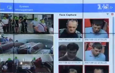 Киев запустил новейшую систему видеонаблюдения. Видео