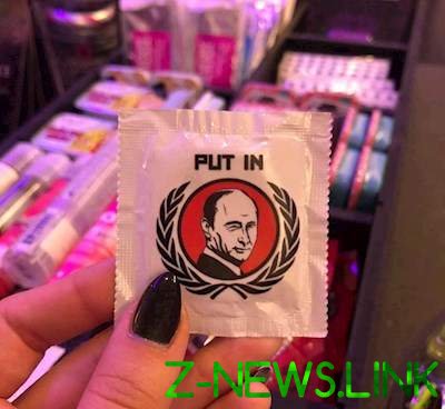 В США лицо Путина «украсило» интимные товары, в Сети смеются