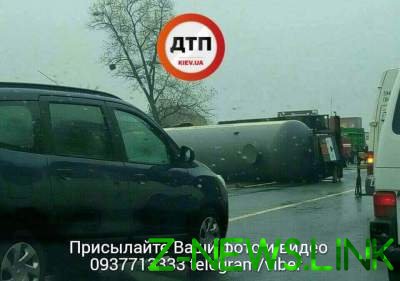 ДТП с автоцистерной под Киевом: свежие подробности 