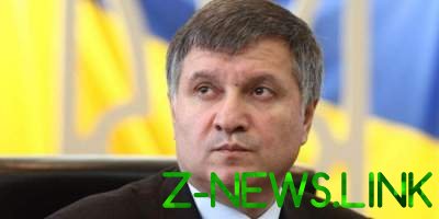 Аваков рассказал о "конфликте" с Порошенко 