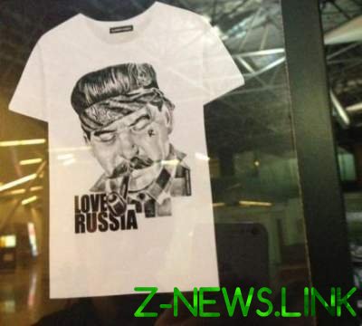 «Love Russia»: в РФ продают причудливые футболки со Сталиным