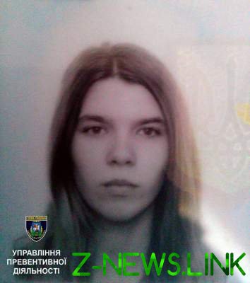 Под Киевом разыскивают 17-летнюю девушку