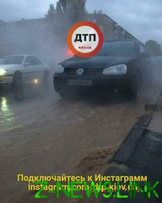 В Киеве улицу затопило кипятком