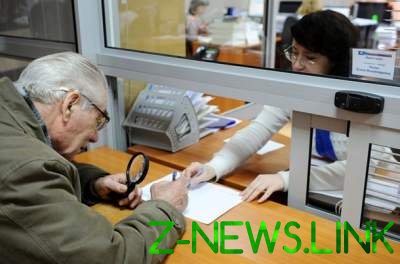 Украинцам рассказали, кому положена досрочная пенсия
