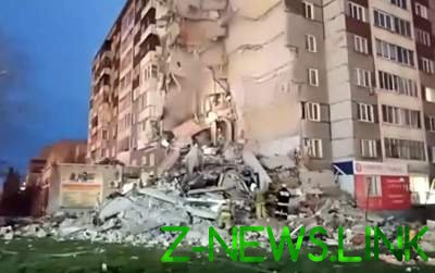 Камера засняла момент взрыва жилого дома в России. Видео