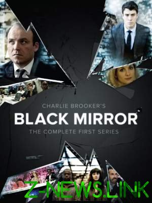 Появился первый трейлер четвертого сезона "Черного зеркала". Видео