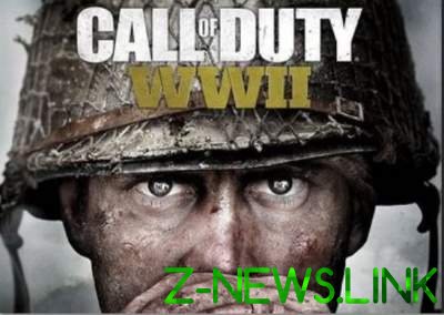 В файлах Call of Duty: WWII нашли упоминания новых режимов и оружия