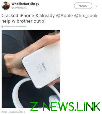 Бьющийся iPhone X: пользователи протестировали гаджет на прочность 