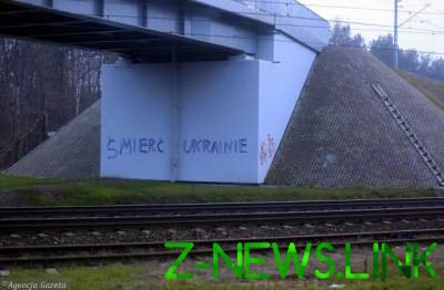В Варшаве появилась еще одна антиукраинская надпись
