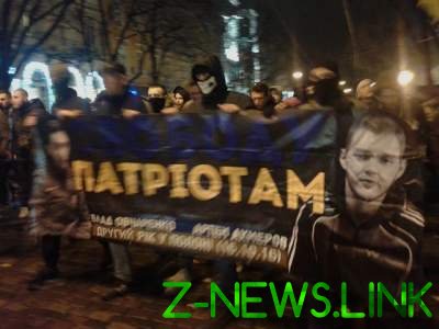 В Одессе прошел марш в поддержку футбольных фанатов, взятых в плен в  "ЛНР"