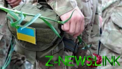 Детали о гибели украинского военного в зоне АТО
