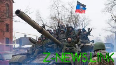 В «ДНР» боятся наступления ВСУ в районе Горловки