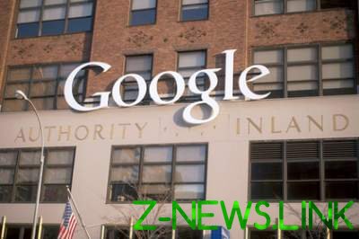 Google обещает бороться с российской пропагандой