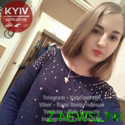На Киевщине разыскивают 14-летнюю девушку