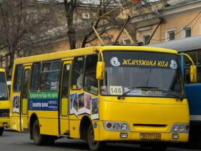В Одессе намерены существенно поднять цену на проезд в маршрутках