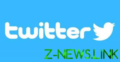 Twitter запускает "слежку" за пользователями соцсети 