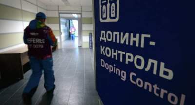 Решение по допуску России на Олимпиаду-2018 будет принято в начале декабря