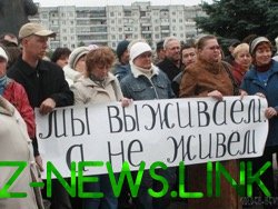 Эксперты правительства назвали точное число бедных работающих россиян