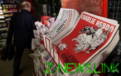 Charlie Hebdo закрывает издание на немецком языке