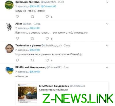 Соцсети шокировало состояние набережной в Крыму