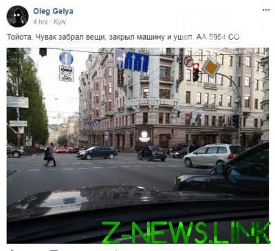 В Киеве автохам парализовал движение на перекрестке