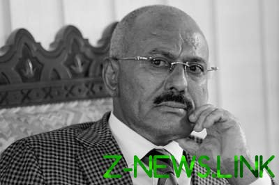 В Йемене убили бывшего президента