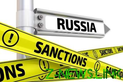 ЕС снял часть санкций в отношении России