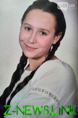 На Одесчине разыскивают 16-летнюю девушку