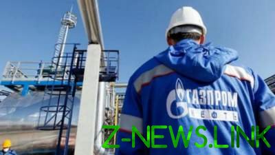 Нафтогаз обязали выплатить Газпрому $2 млрд за поставленный газ