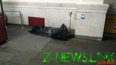 Киев: в метро обнаружено тело человека