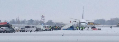 В «Борисполе» самолет сошел со взлетной полосы: аэропорт закрыт