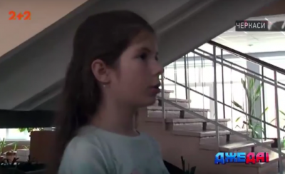 В Черкассах пятиклассница запугивает школьников и их родителей