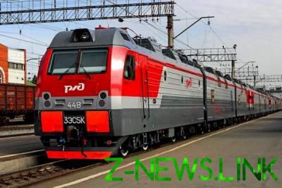 Россия пустила все поезда дальнего следования в обход Украины