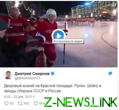 В Сети стебутся над роликом с хоккеистом Путина на Красной площади