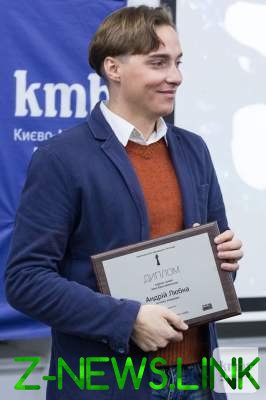 Украинский писатель получил престижную премию