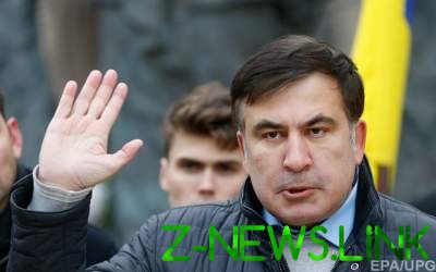 Подозрение Саакашвили направлено по его адресу, - ГПУ