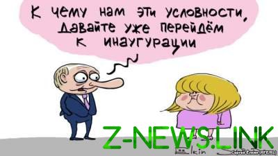 Сеть взорвала веселая карикатура о выборах в России
